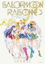 Sailor Moon Raisonne ART WORKS 1991～2023 Normal Edition ( No FC Benefits )  PSL picture