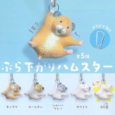 Hanging Hamster Figure Keychain Blind Box picture