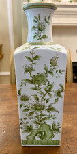 VTG Vase Norleans Japanese Ornamental  14 1/4