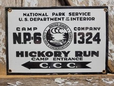 VINTAGE NATIONAL PARK SERVICE PORCELAIN SIGN OLD HICKORY RUN CAMP CIVILIAN CORPS picture