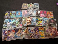 Job Lot 30x Japanese Pokémon Cards  AR Art Rares / SR Full Art / Secret Rares NM picture