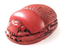 ZURQIEH -AD14719- ANCIENT EGYPT. FASCINATING HUGE STONE HEART SCARAB. 1250 B.C picture