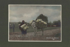 Ukrayina (Україна), Kolomyia, Selyanka i Poni vintage silver print Tirage arge picture