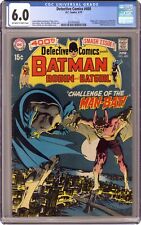 Detective Comics #400 CGC 6.0 1970 4254540006 1st app. Man-Bat picture
