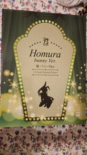 FREEing official Senran Kagura Homura B-Style Bunny Ver. 1/4 Figure picture