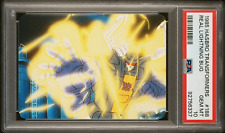 1985 Hasbro Transformers #188 Real Lightning Bug PSA 10 picture