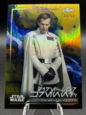2024 Topps Chrome Star Wars Director Krennic Aurebesh Gold Refractor /50 #AV-120 picture