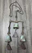 MCM Arcosanti Paolo Soleri Early Bronze Bell Original Hanging Bracket Wind Chime picture