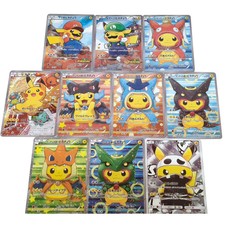 10PCS/set DIY PTCG Japanese Version Self made Pocket Monster Card Cartoon Anime picture