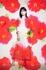 Ikuta Erika Four Seasons Postcard Tokyo National Museum Likitaz 14.8x10cm picture