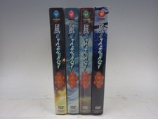 SR Kaze no Stigma Seikon DVD Anime Volume 1 4 Set Authentic Rare Excellent picture