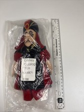 Vintage Disney Catalog Jafar 9” Bean Bag Plush Aladdin Item 18188 NWT picture