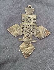 Vintage Ethiopian Orthodox Coptic Christian Cross Pendant picture