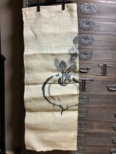 Noren [New] Azabu plant ink painting curtain picture