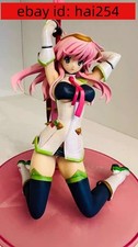New Orchid Seed Seira Orgel Chaos;Head 1/7 Complete PVC Figure NO BOX picture