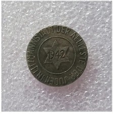 German  WW2  - Poland Lodz Ghetto Coin - 10 Phennig.... picture