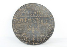 Rare Egyptian Antique Hypocephalus of Irethorrou Stela BC Egyptian Mythology picture