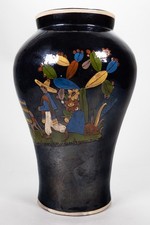 Vintage Tlaquepaque Mexican  Pottery Jar / Vase picture