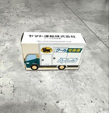 Yamato Transport Cool Delivery Mini Car M8010 Hybrid Scale[Age 13+] picture