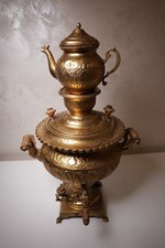 Vintage Gold Plated Brass Esfahan Electric Samovar – Handcrafted Persian 1960s picture