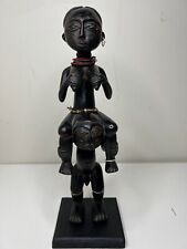 Hand crafted African fertility Ashanti doll with beads Father/husband  15