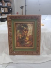 Vintage 'Navajo Lullaby' Framed Dan Ruffin Print 8.5 X 11