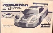 [Unused] Kyosho KYOSHO McLaren F1 GTR Spare Body Out of Print -Harrods- picture
