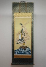 Kannon Hanging Scroll with Dragon, Gold Brocade, Wooden Box, Near Mint picture