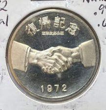 1972 JAPAN Okinawa Reversion .999 Silver UNCIRCULATED Medal 25mm – N#116944 picture