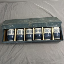 Vintage OMC Otagiri Set 6 Sake Tea Cups Blue White Japan picture