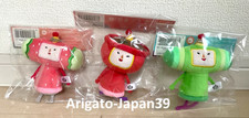 Katamari Damacy Prince MISO Ichigo-chan Plush Mascot Keychain Set of 3 Japan picture