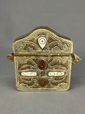 Antique Moroccan Islamic Koran Amulet Mixed Metal 6 1/2