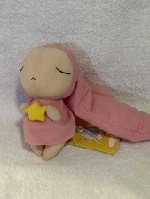 Clamp Kodansha Pioneer Chobits Atashi Pink Rabbit with Star Plush Original Tag picture
