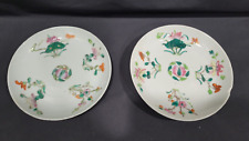 Two Antique Chinese Qing Dynasty Tongzhi Porcelain Dishes picture