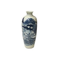 Oriental Small Blue White Calligraphy Scenery Graphic Porcelain Art Vase GB358 picture