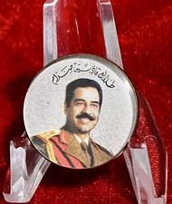 Iraq-Vanguard’s Qadisiyyaih Saddam Small Pin ,Saddam Hussein 1980's RARE picture