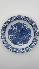 Vintage Japanese Arita Porcelain Plate – Blue & White Signed Daikichi Style 4.7