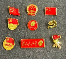 9 Badges: Mao,National Flag/Emblem,Party,Communist Youth League,Young Pioneers picture