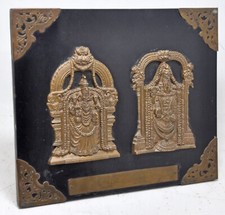 Antique Brass God Shrinathji Idol Wood Panel Original Hand Crafted Fine Engraved picture