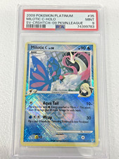 Pokemon Milotic c Holo LV.58 35/147 Promo League League Reserve MINT PSA 9 picture