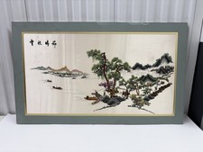 Vintage Chinese Silk Embroidery Harvest River Landscape Boats Large 40