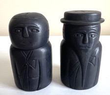 Vintage Oriental Korean Heavy Ebonized Carved Salt And Pepper Shaker Set picture