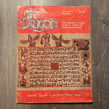 The Dragon Magazine Vol. 1 #4 Dec 1976 Special Issue picture