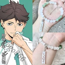 Bracelet Haikyuu Wristband Anime Oikawa Tooru Brace Lace Hand Chain Bangle picture