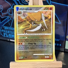 Pokémon TCG Kabutops Majestic Dawn 6/100 Reverse Holo Holo Rare 2008 Nintendo picture