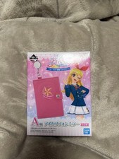 Banpresto Ichiban Kuji Aikatsu A Prize Aikatsu Phone Mirror Japanese Collectible picture