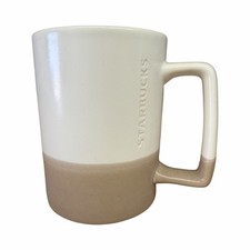 Starbucks 2016 Three Tone Cream Beige Brown Etched Logo 16 Oz Ceramic Mug picture