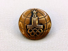 Soviet Badge 