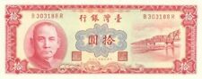 China - P-Unlisted - 1961 Dated Foreign Paper Money - Paper Money - Foreign picture