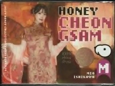 Mio Ishikawa 2026 Juicy Honey Plus 29 Costume Cheongsam 1/330 ART China Dress picture